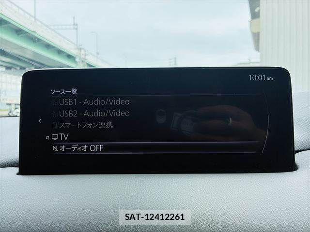 Mazda CX-5 2022-10 7961098-5