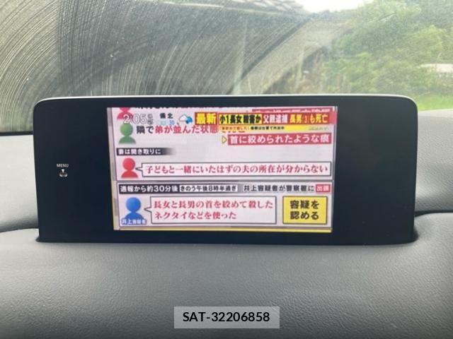 Mazda CX-5 2021-03 7978943-18
