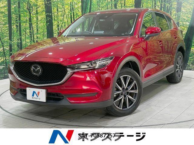 Mazda CX-5 2020-06 7978939-0