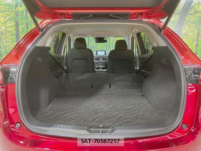 Mazda CX-5 2020-06 7978939-9