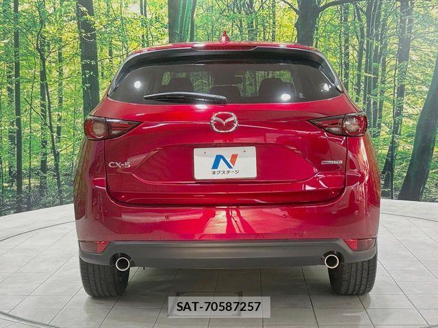 Mazda CX-5 2020-06 7978939-14