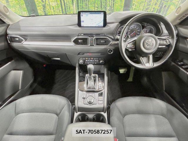 Mazda CX-5 2020-06 7978939-1