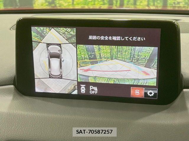 Mazda CX-5 2020-06 7978939-4