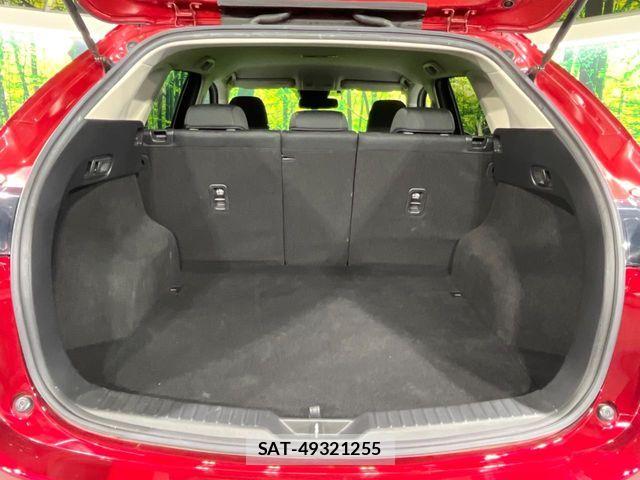 Mazda CX-5 2017-12 7978938-9