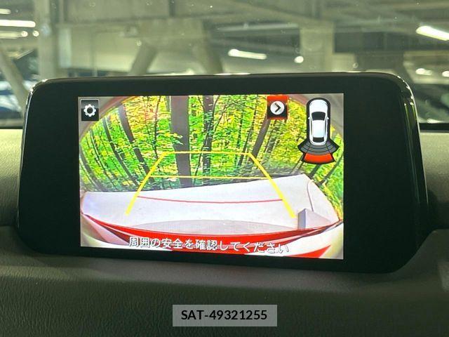 Mazda CX-5 2017-12 7978938-2