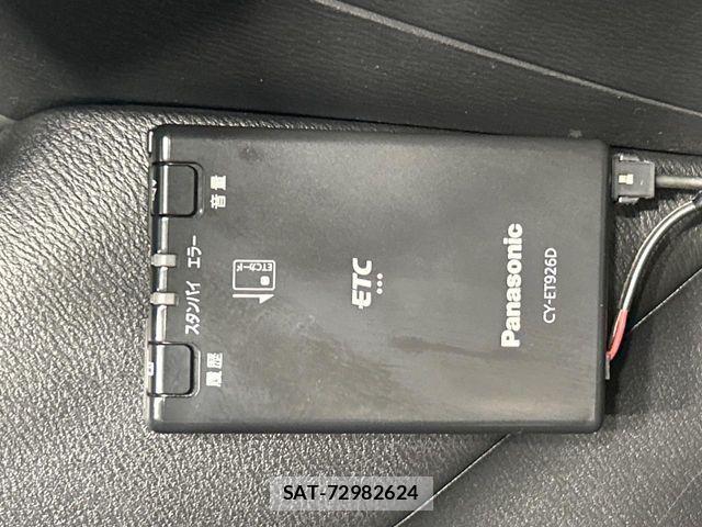 Mazda CX-5 2017-02 7978942-7