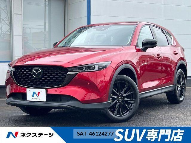 Mazda CX-5 2022-02 7978937-0