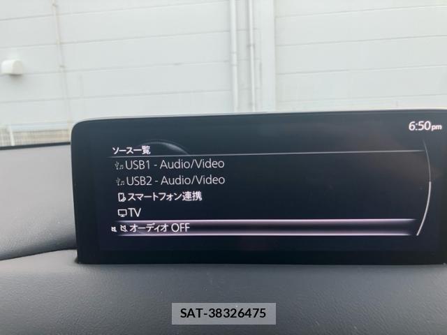 Mazda CX-5 2024-05 7978934-15
