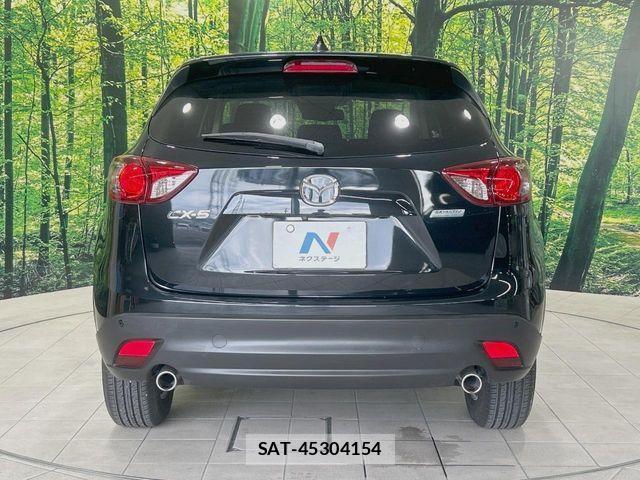 Mazda CX-5 2014-05 7978946-14