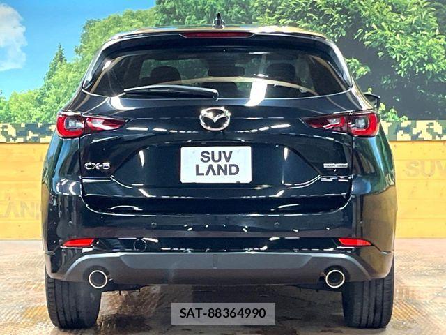 Mazda CX-5 2023-08 7978932-14