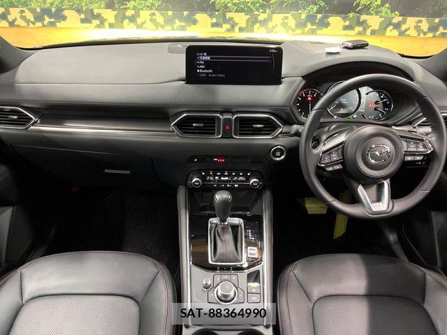 Mazda CX-5 2023-08 7978932-1