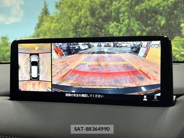 Mazda CX-5 2023-08 7978932-3