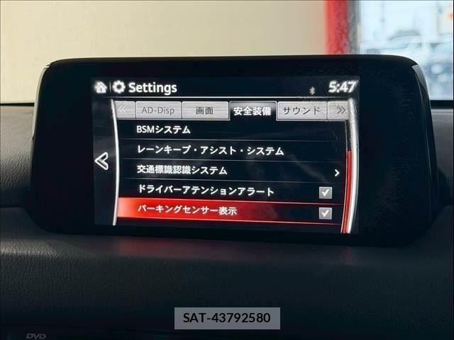 Mazda CX-5 2018-03 8035144-18