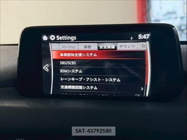 Mazda CX-5 2018-03 8035144-19