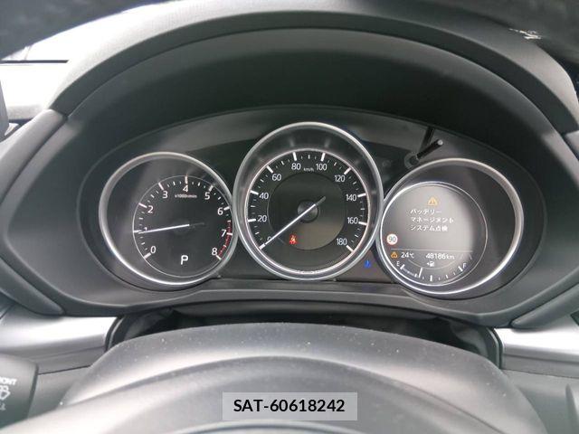 Mazda CX-5 2023-06 8035139-7