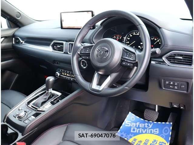 Mazda CX-5 2023-06 8035132-13