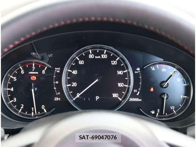 Mazda CX-5 2023-06 8035132-15