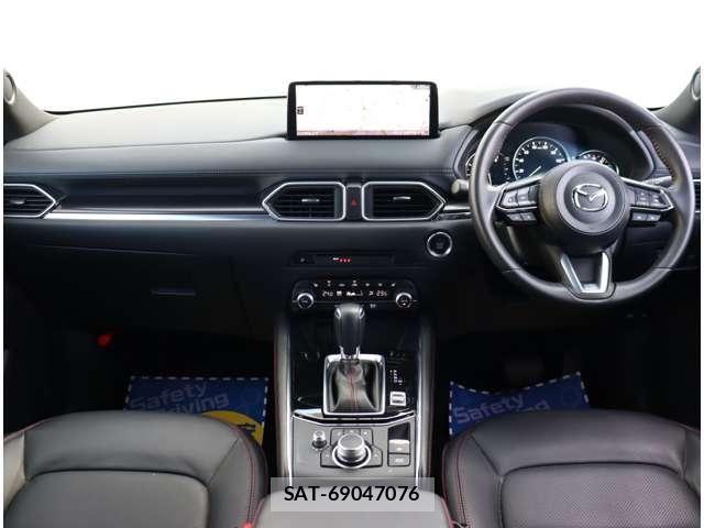 Mazda CX-5 2023-06 8035132-1