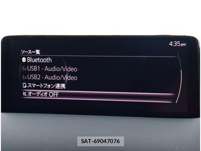 Mazda CX-5 2023-06 8035132-25