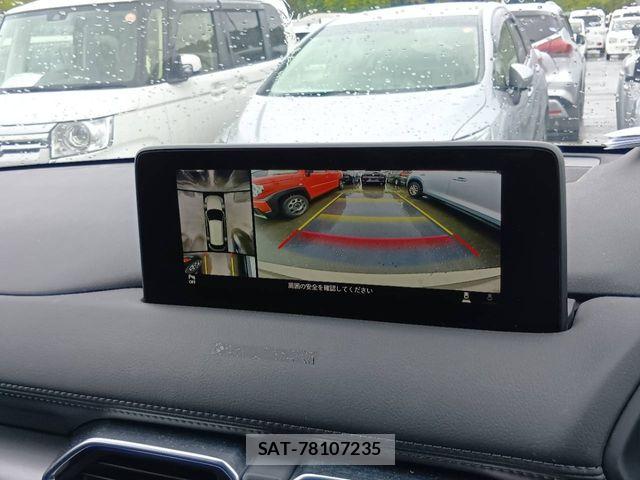 Mazda CX-5 2023-06 8035140-9