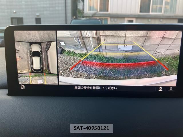 Mazda CX-5 2024-08 8035131-18