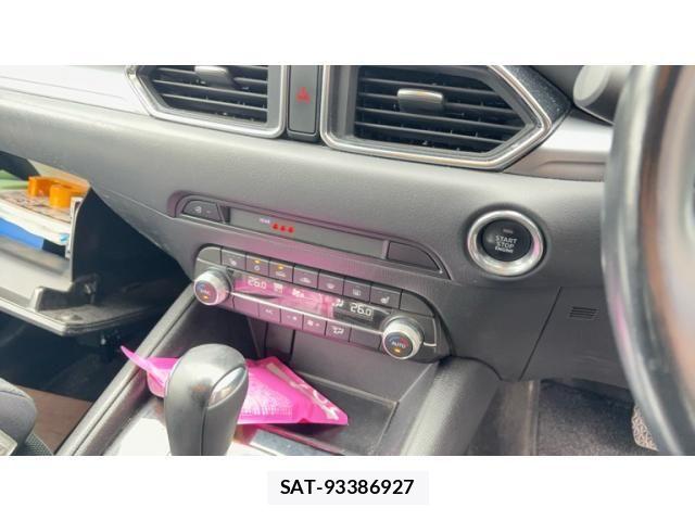 Mazda CX-5 2020-03 8035143-11
