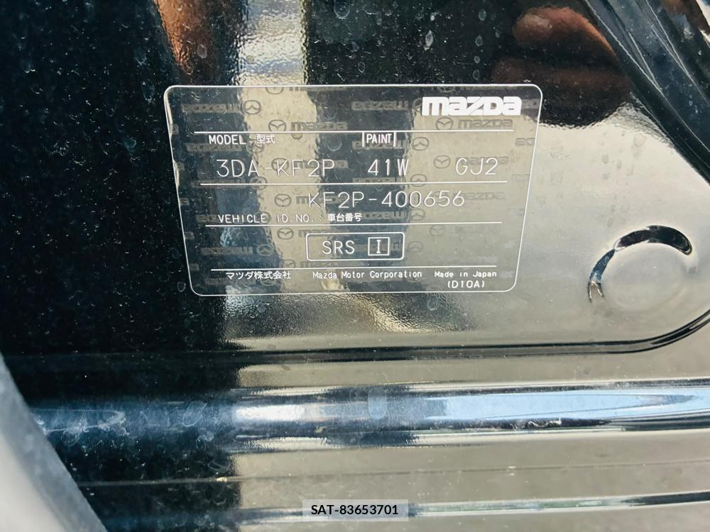 Mazda CX-5 2020-01 7933400-34