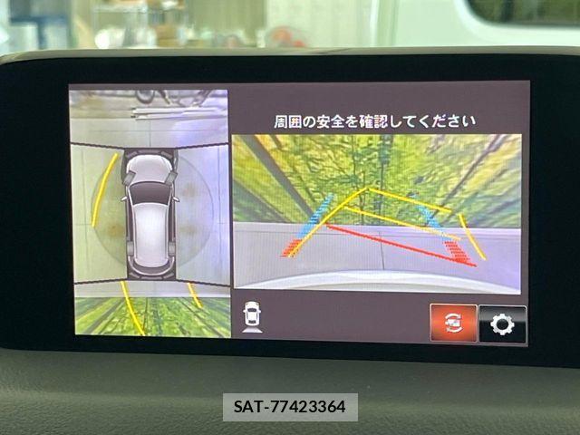 Mazda CX-5 2019-03 8073446-4