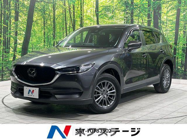 Mazda CX-5 2020-06 8073445-0