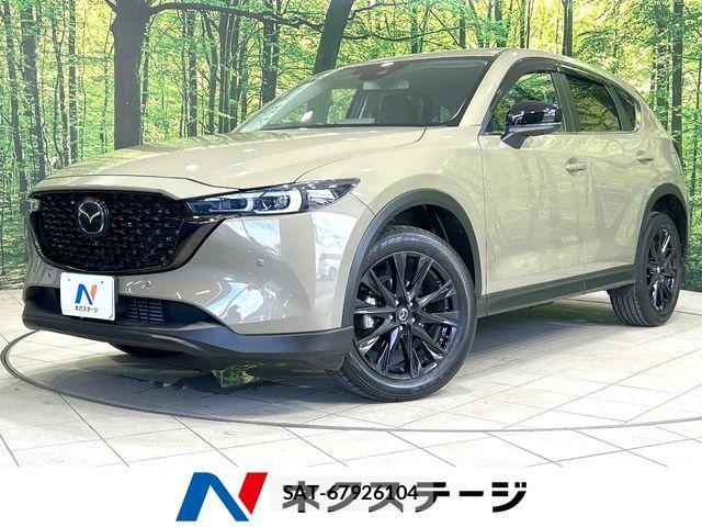 Mazda CX-5 2023-12 8073444-0
