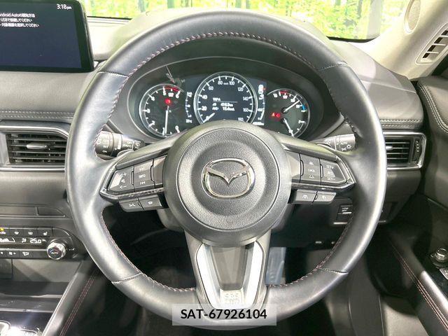 Mazda CX-5 2023-12 8073444-10