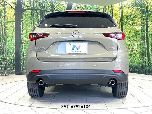 Mazda CX-5 2023-12 8073444-14