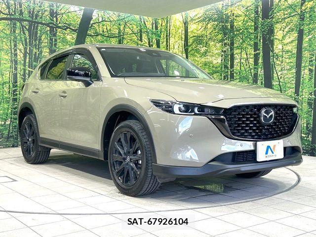 Mazda CX-5 2023-12 8073444-15
