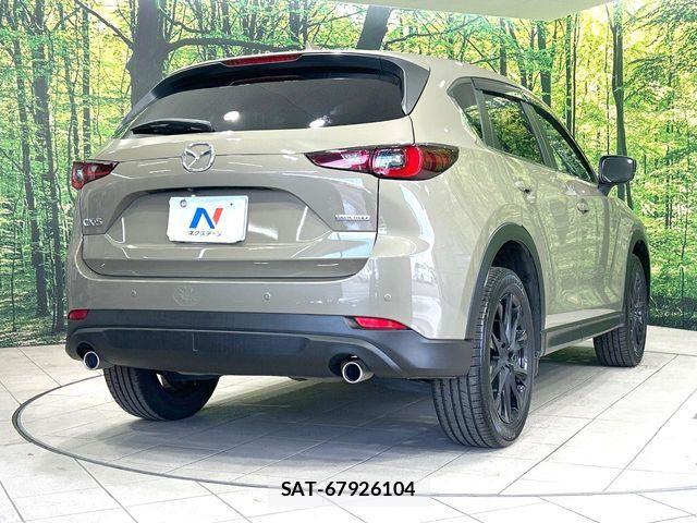Mazda CX-5 2023-12 8073444-16