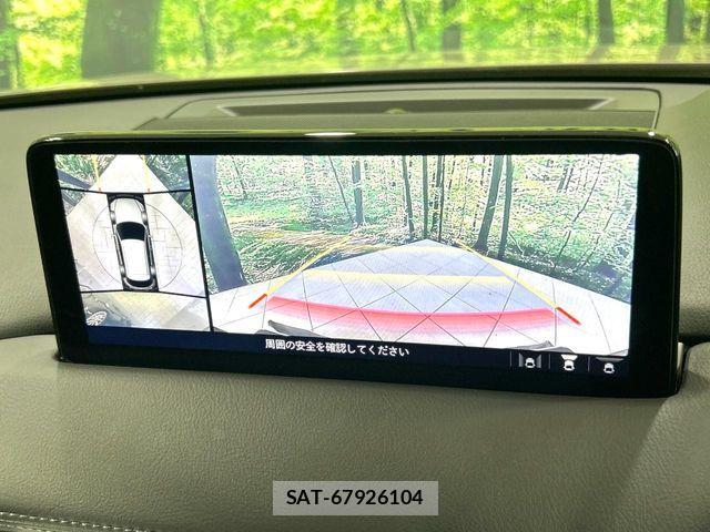 Mazda CX-5 2023-12 8073444-2