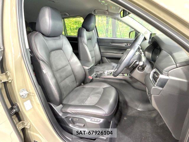 Mazda CX-5 2023-12 8073444-7
