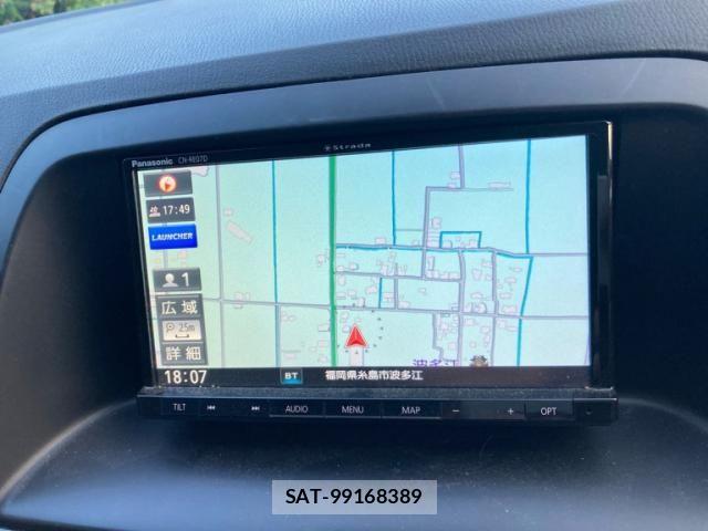 Mazda CX-5 2012-09 8073462-12