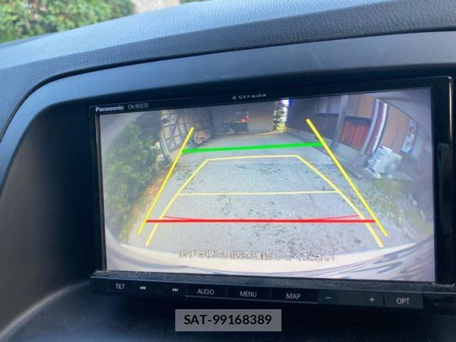 Mazda CX-5 2012-09 8073462-13