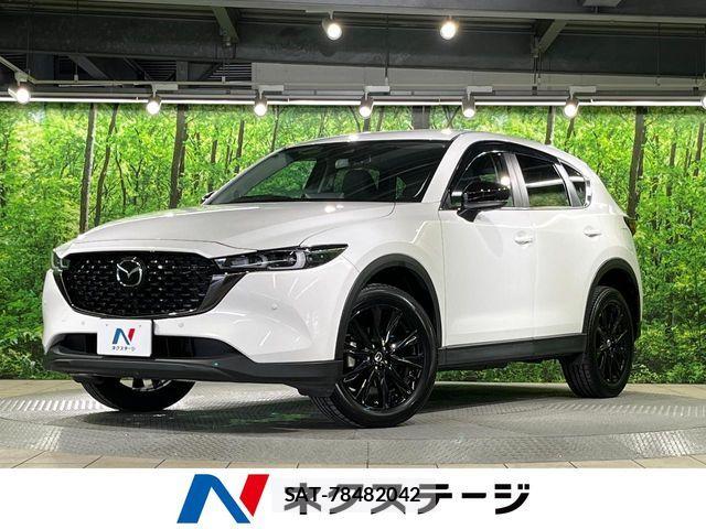 Mazda CX-5 2025-03 8073441-0