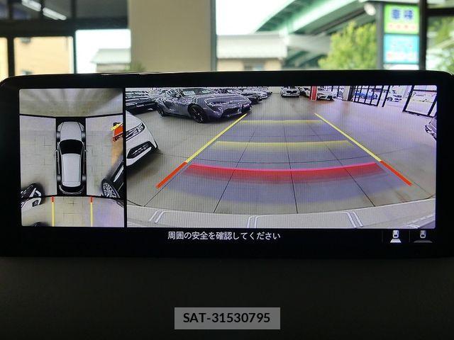 Mazda CX-5 2025-03 8073442-12