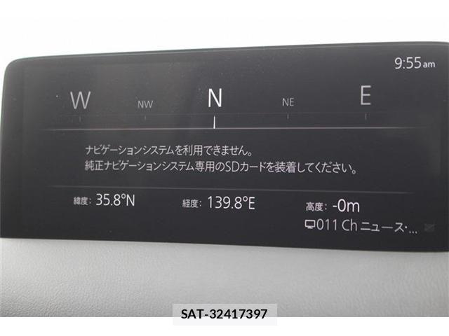 Mazda CX-5 2025-02 8073440-1