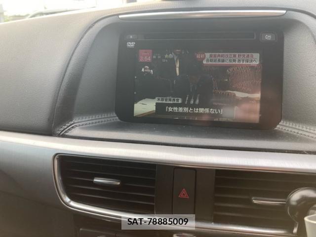 Mazda CX-5 2015-09 8073463-19