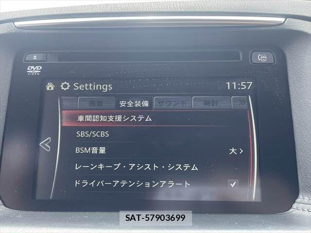 Mazda CX-5 2015-08 8073460-8
