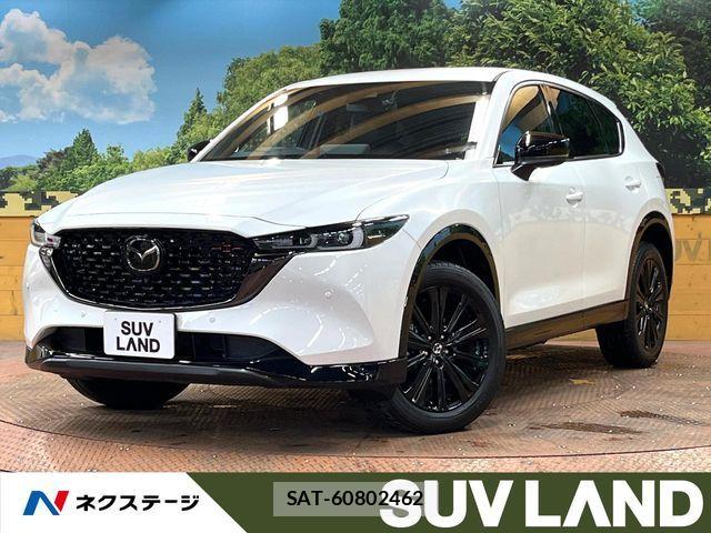 Mazda CX-5 2023-01 8098731-0