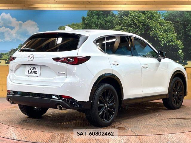 Mazda CX-5 2023-01 8098731-16