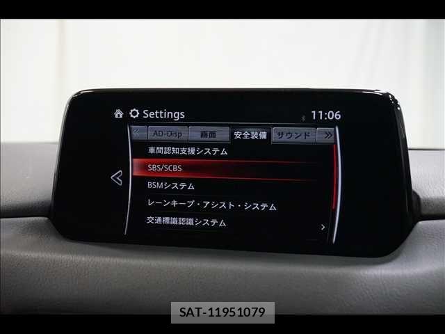 Mazda CX-5 2018-09 8098742-4
