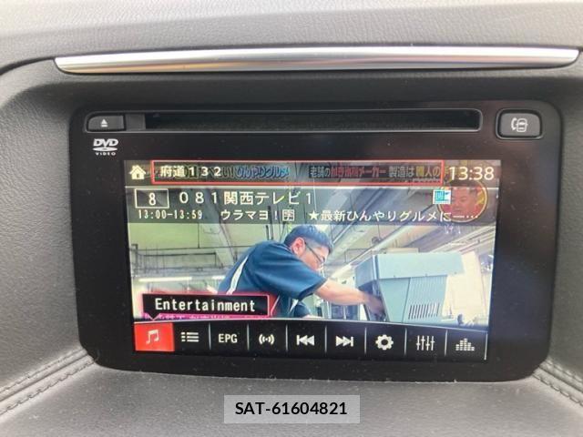 Mazda CX-5 2016-01 8098758-21