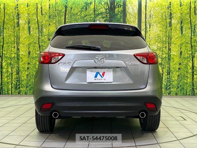 Mazda CX-5 2013-11 8098763-14