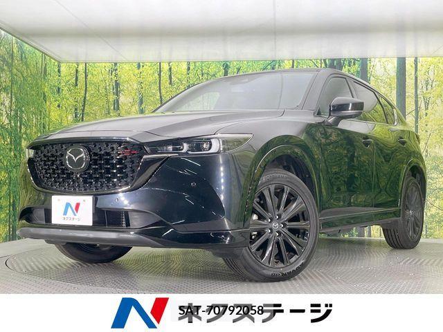 Mazda CX-5 2023-04 8098733-0
