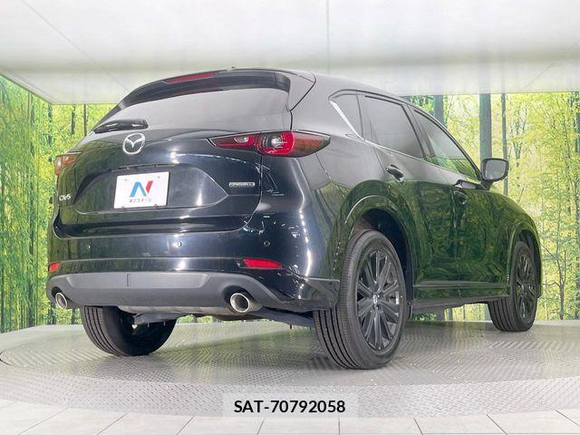 Mazda CX-5 2023-04 8098733-16